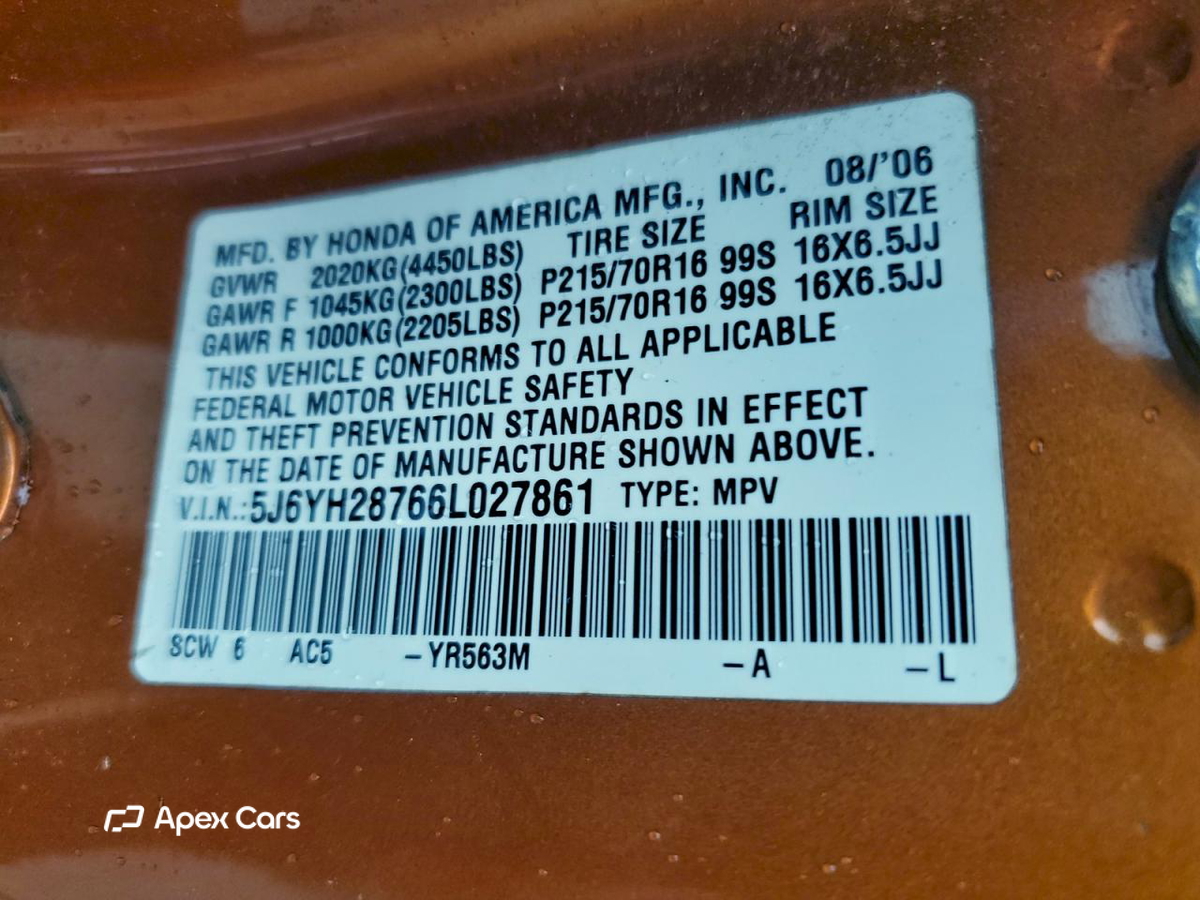 Honda Element 2006