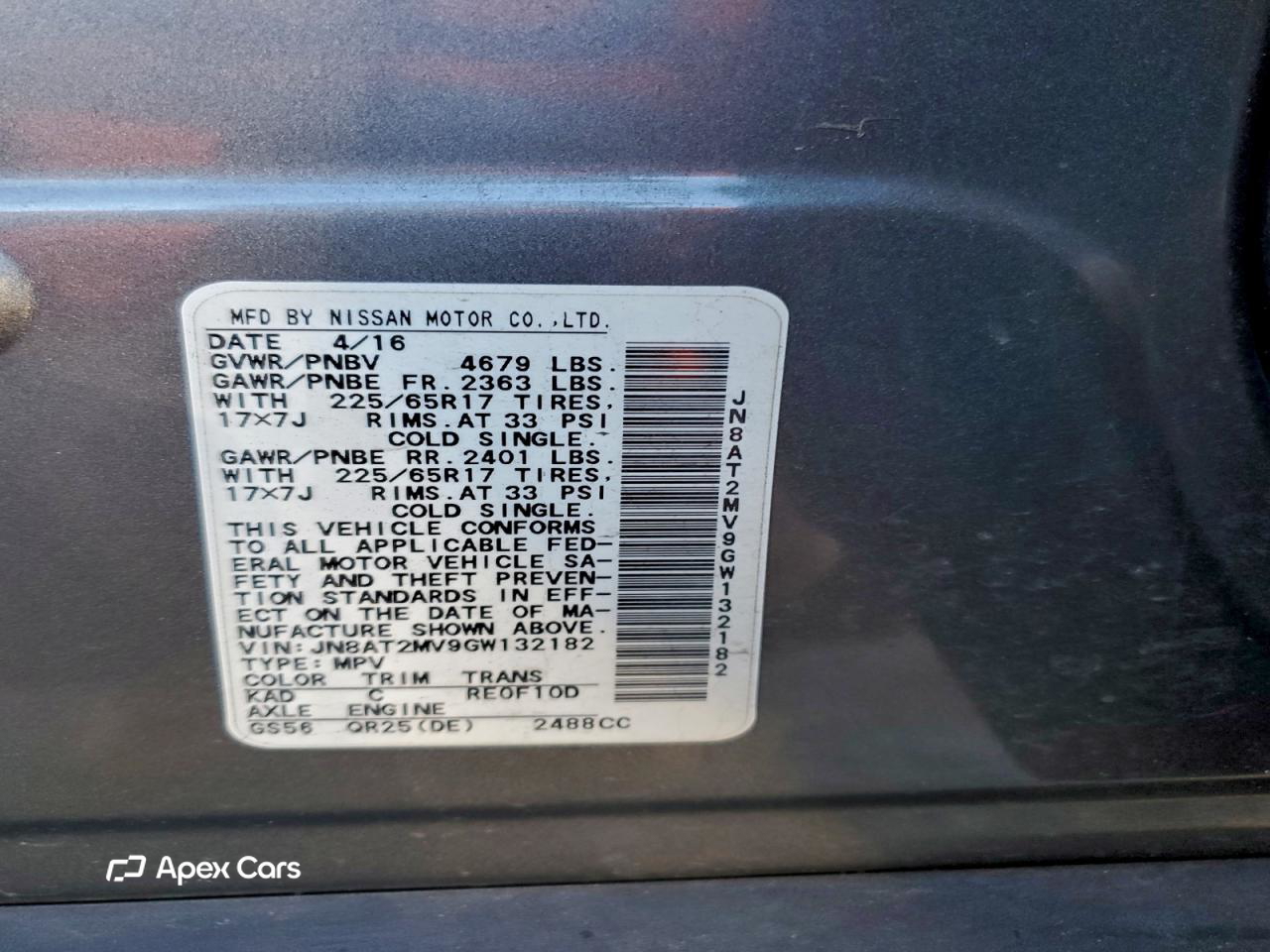 Nissan Rogue 2016