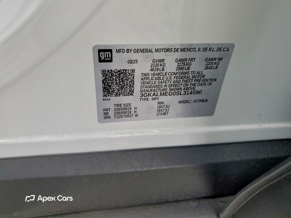 GMC Terrain 2025