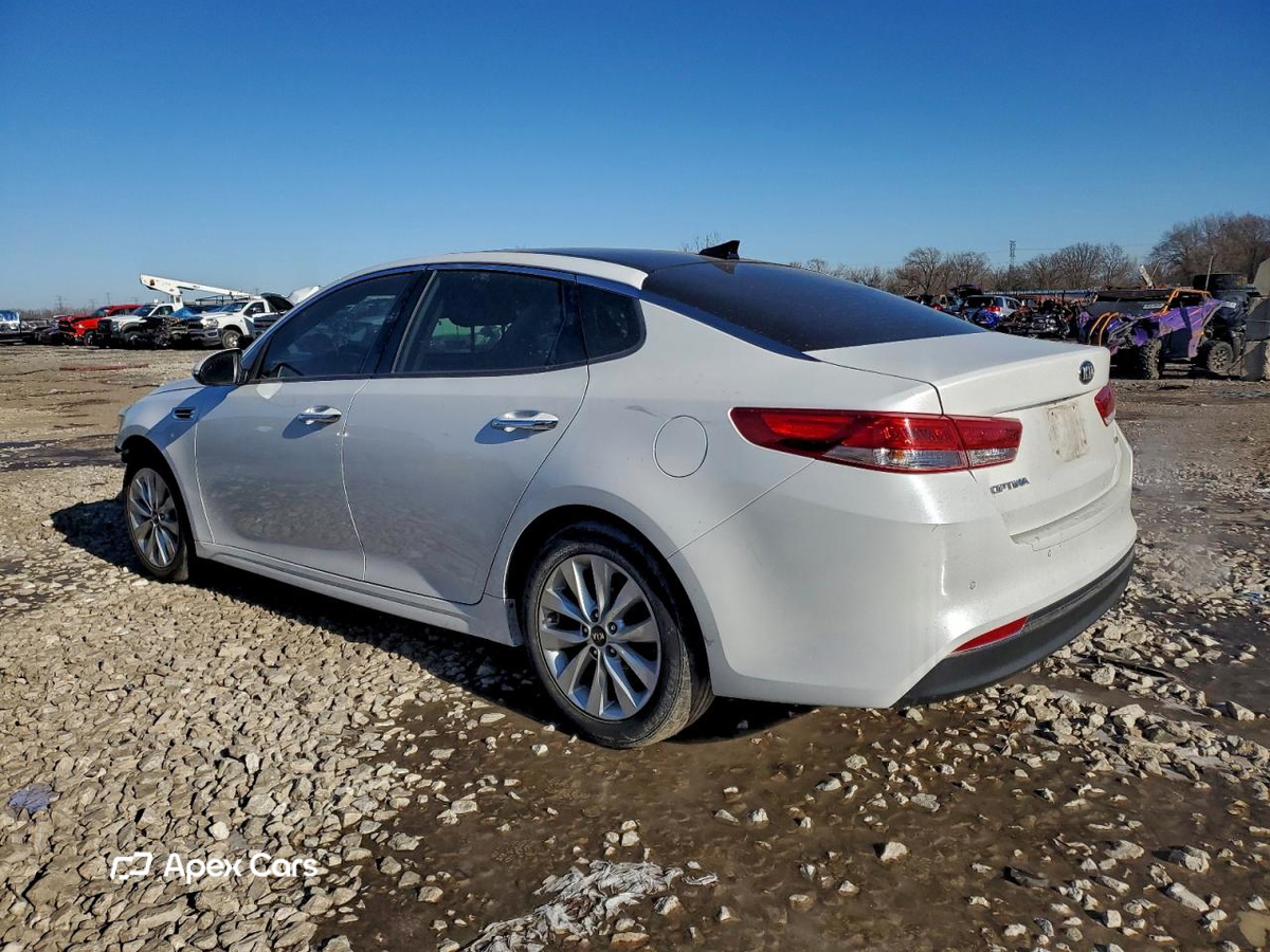 Kia Optima 2016