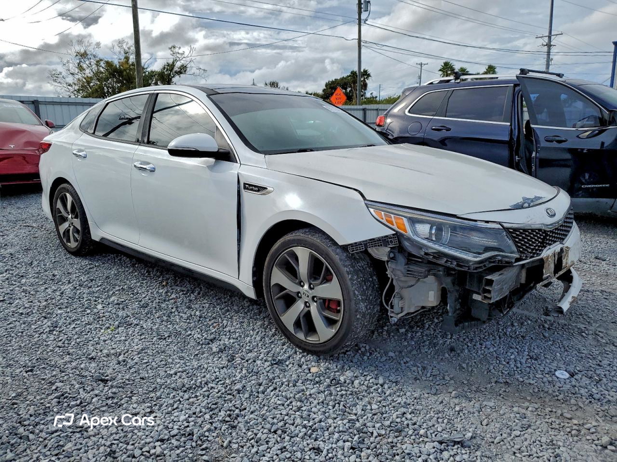 Kia Optima 2016