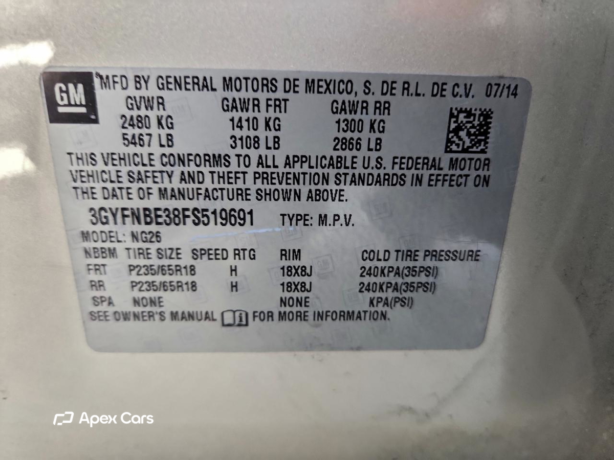 Cadillac SRX 2015