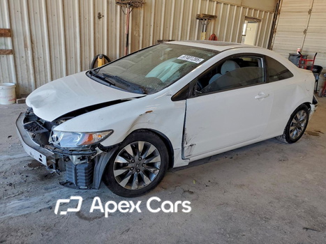 Honda Civic 2009 - Image 1 of 14