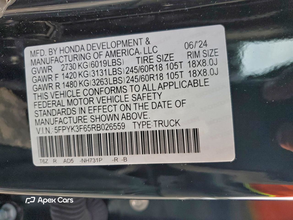Honda Ridgeline 2024
