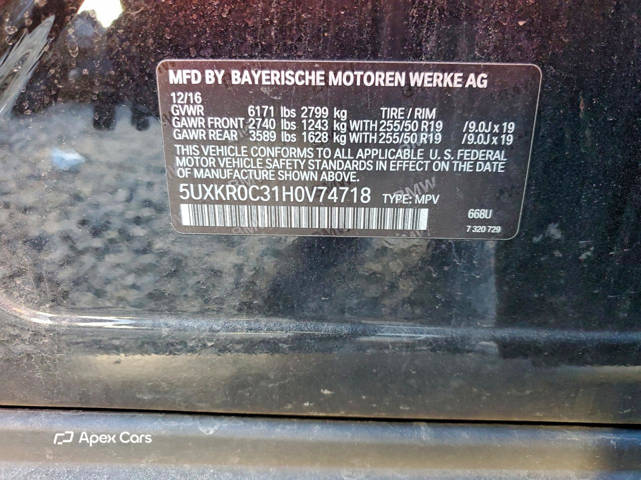 BMW X5 2017