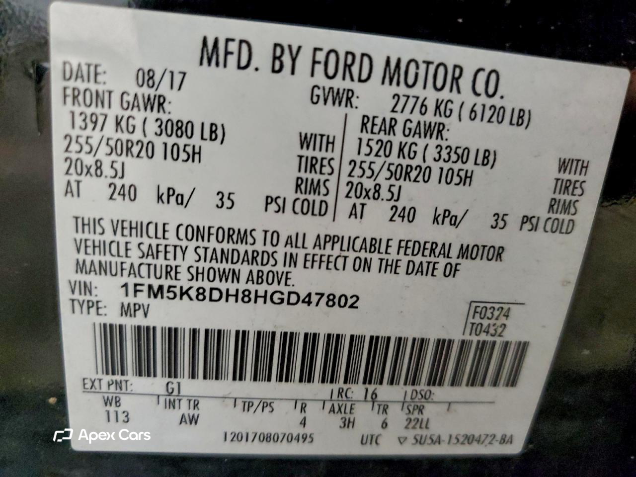 Ford Explorer 2017