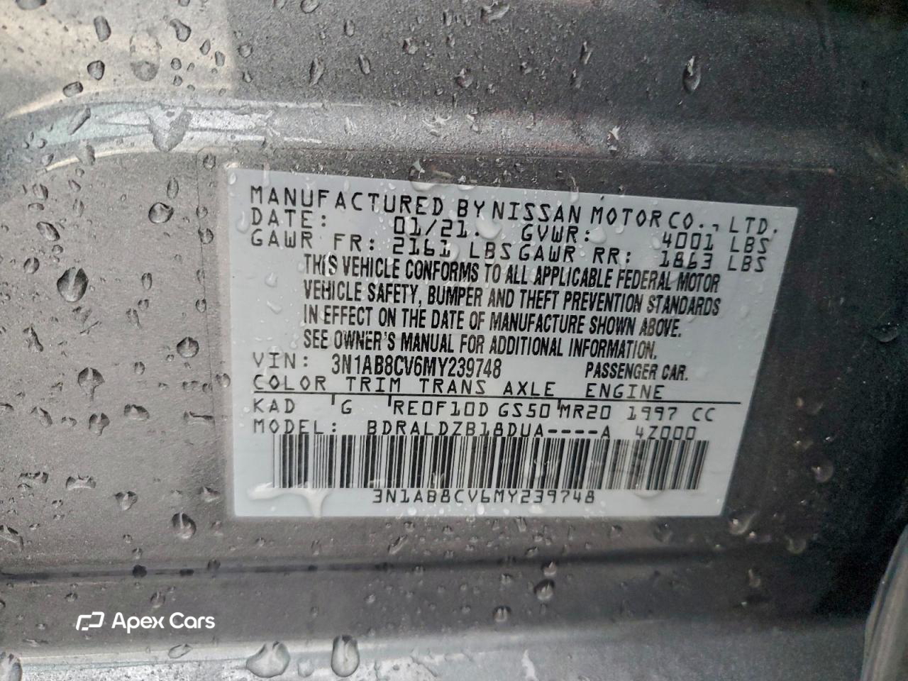 Nissan Sentra 2021