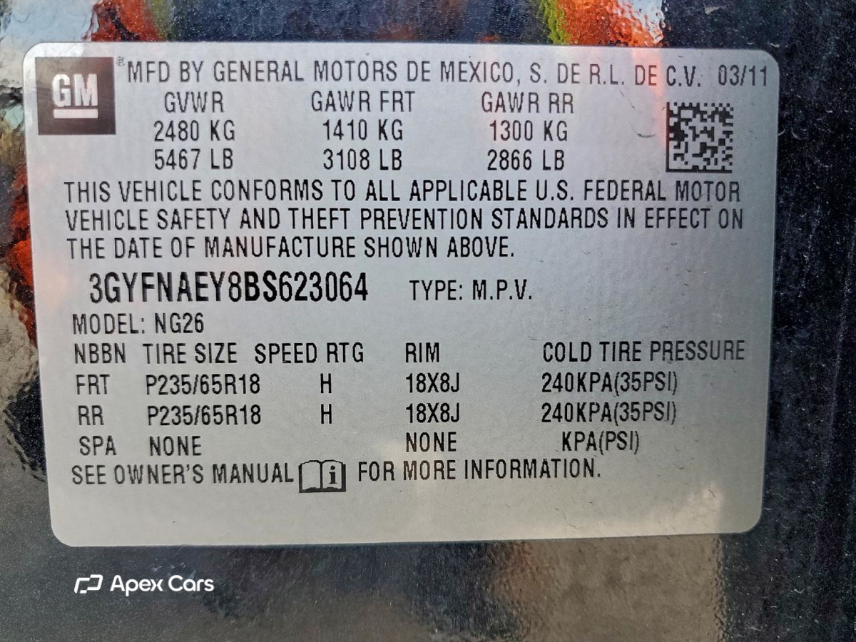 Cadillac SRX 2011