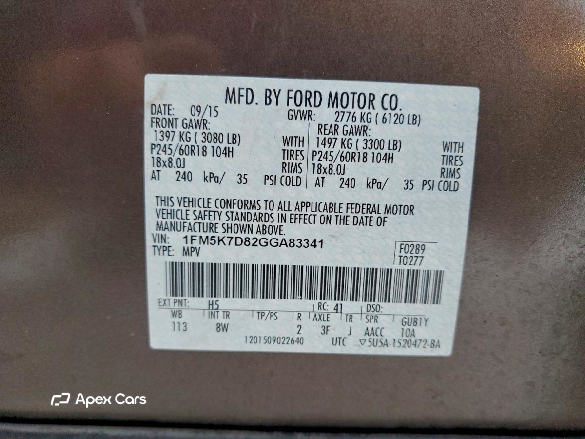 Ford Explorer 2016
