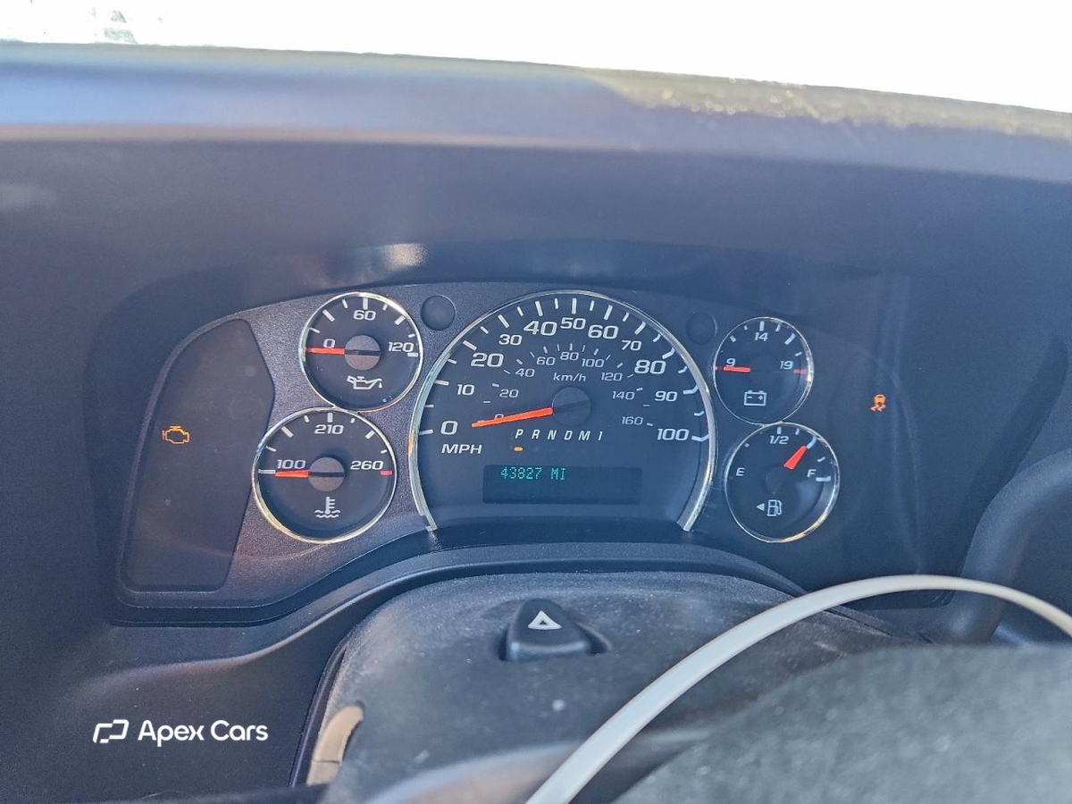 Chevrolet Express 2023