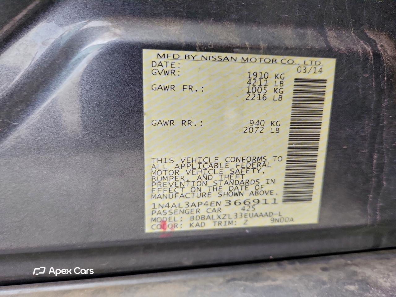 Nissan Altima 2014