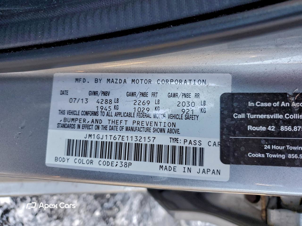 Mazda 6 2014