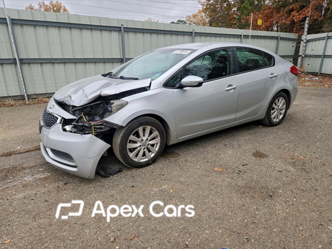 Kia Forte 2016 - Image 1 of 12