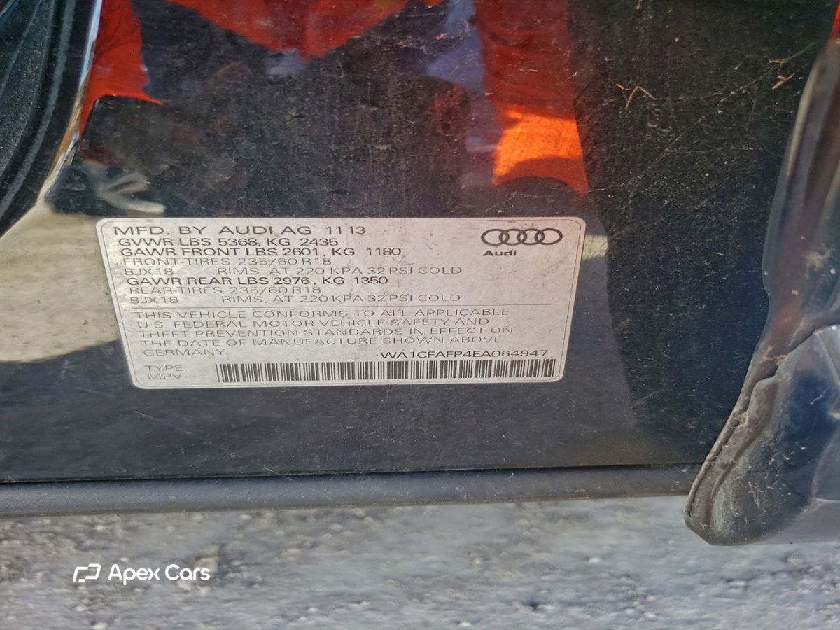 Audi Q5 2014