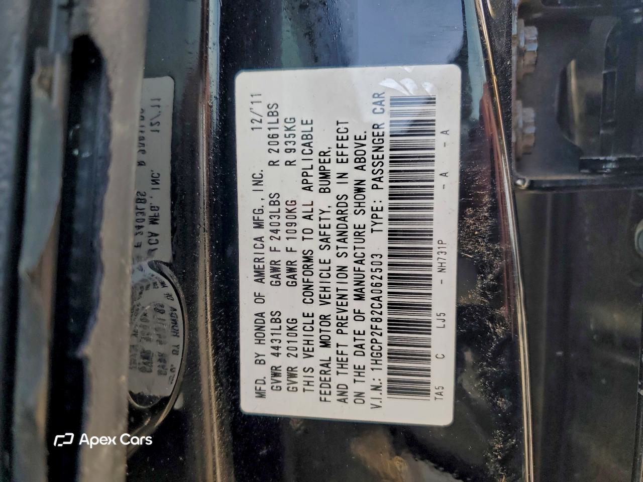 Honda Accord 2012
