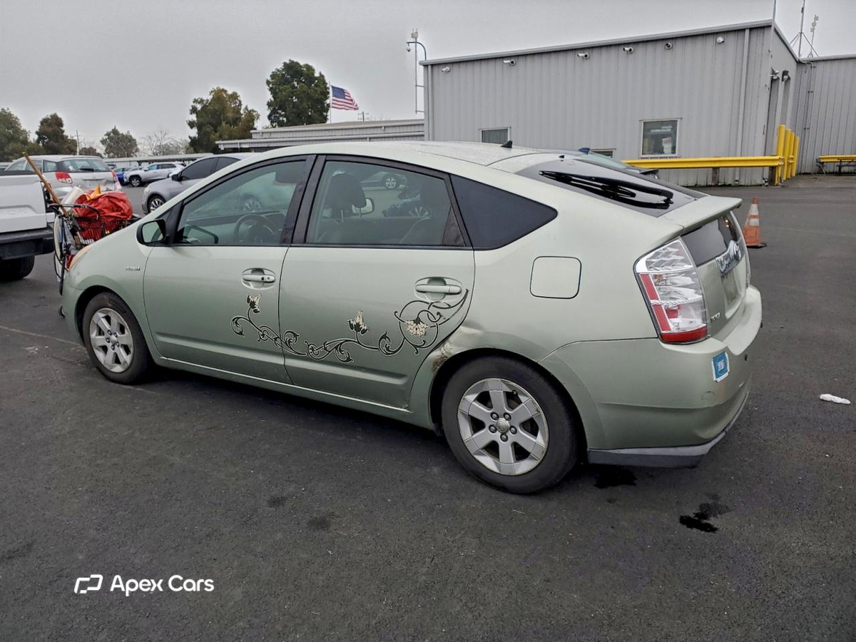 Toyota Prius 2007