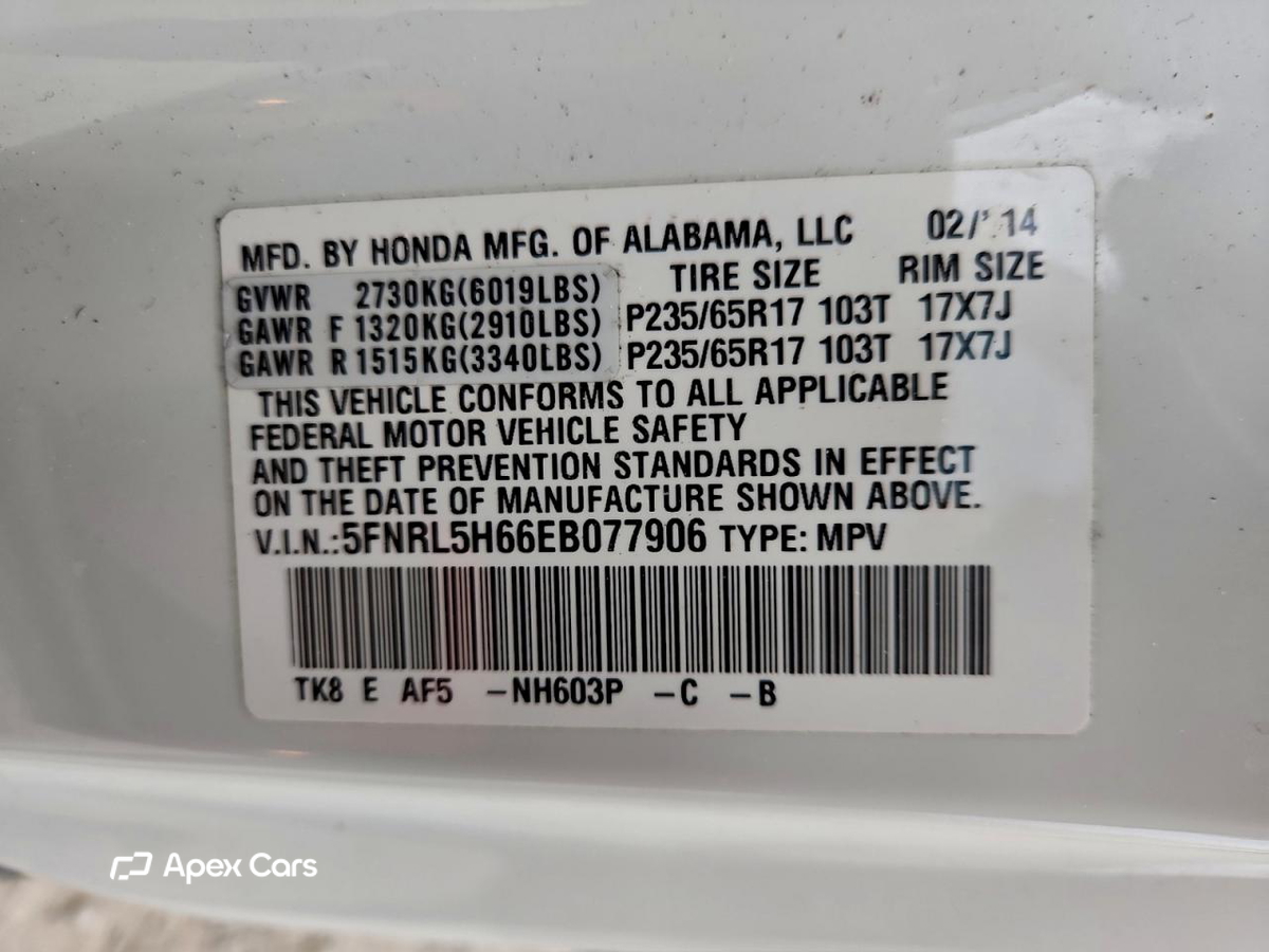 Honda Odyssey 2014