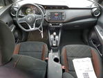 Nissan Kicks 2020