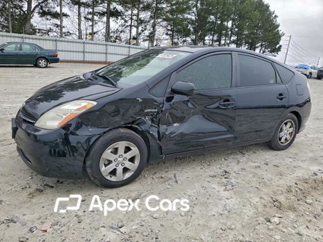 Toyota Prius 2008 - Image 1 of 13