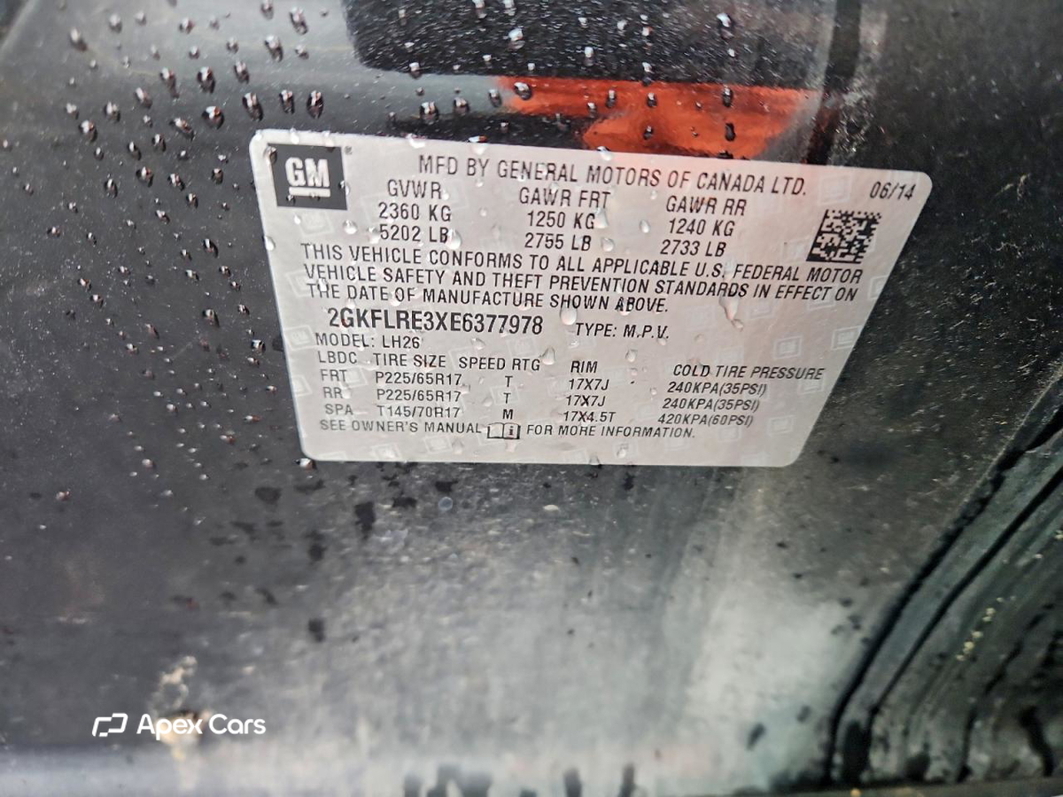 GMC Terrain 2014