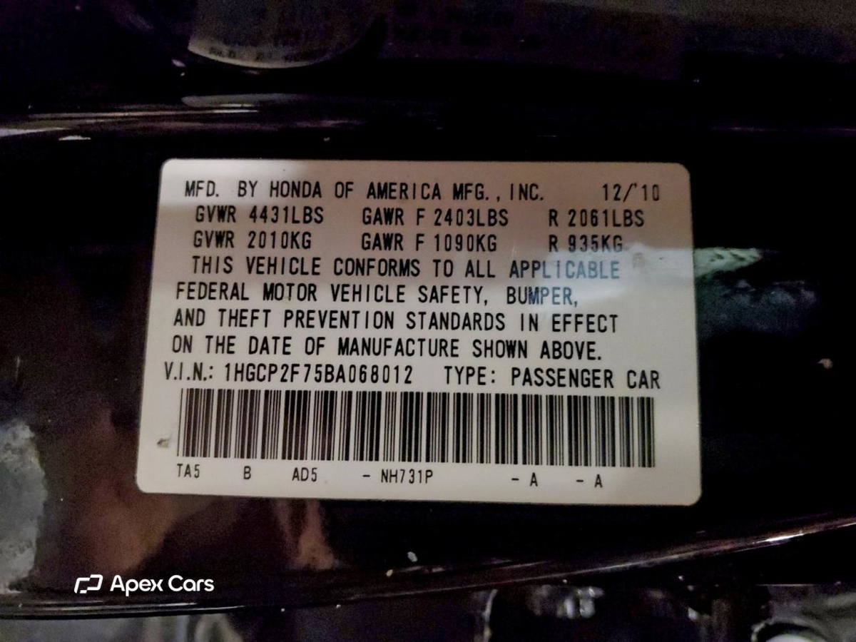 Honda Accord 2011