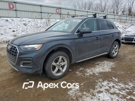 Audi Q5 2024 - Image 1 of 13