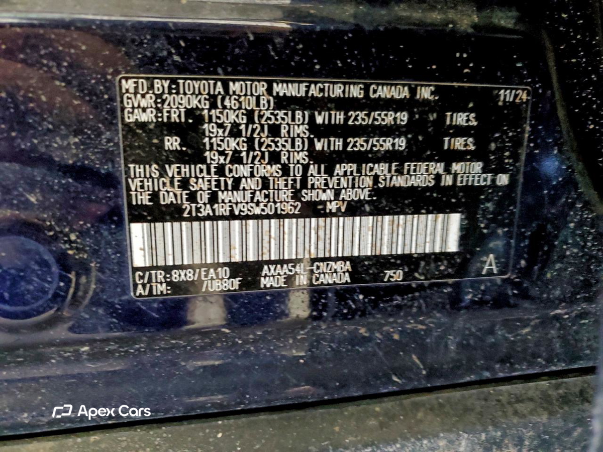 Toyota RAV 4 2025