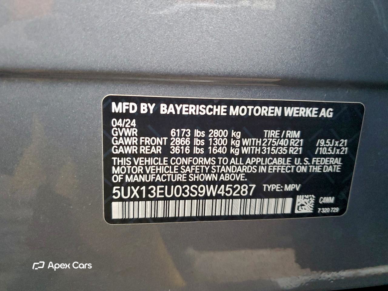 BMW X5 2025