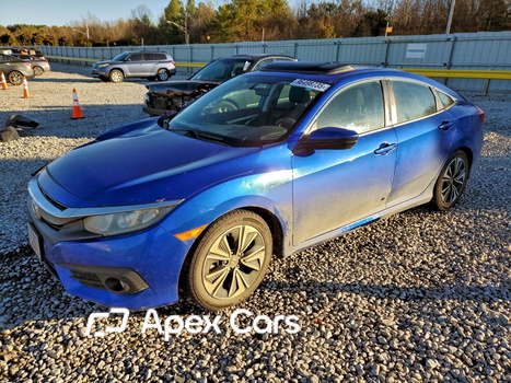 Honda Civic 2016 - Image 1 of 12
