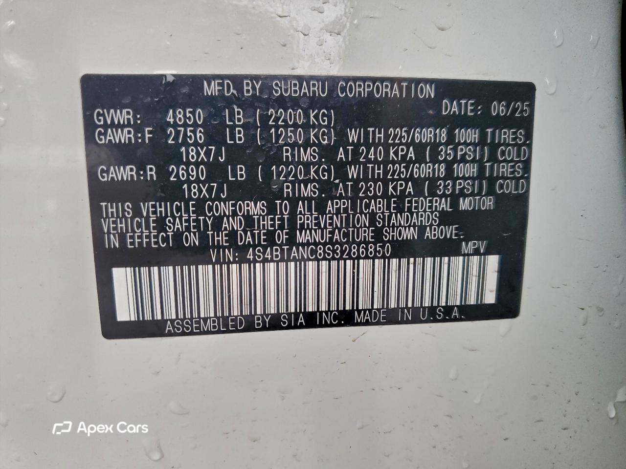 Subaru Outback 2025