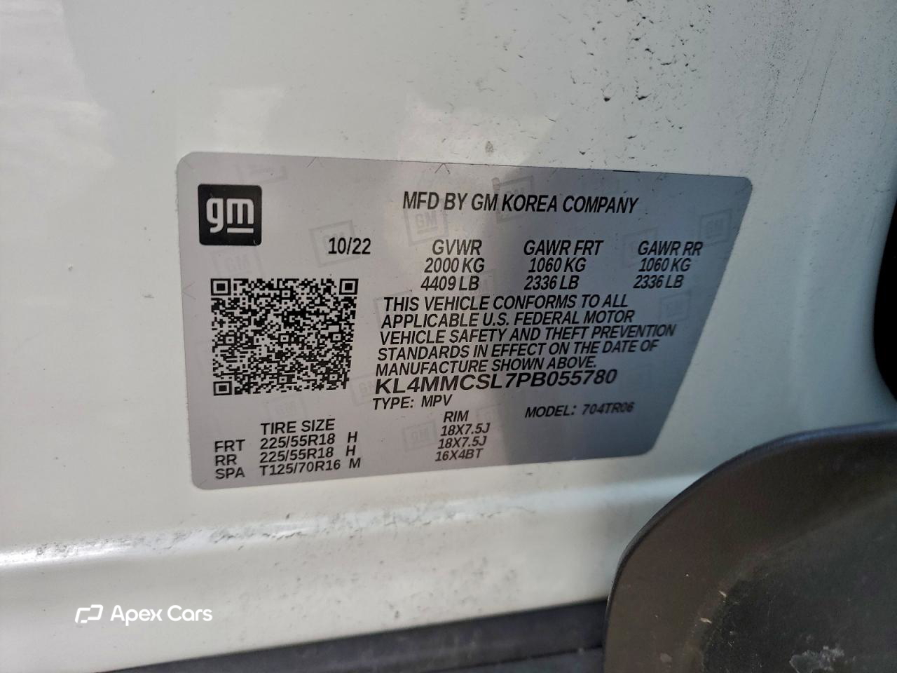 Buick Encore GX 2023