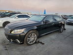Lexus LS 2013