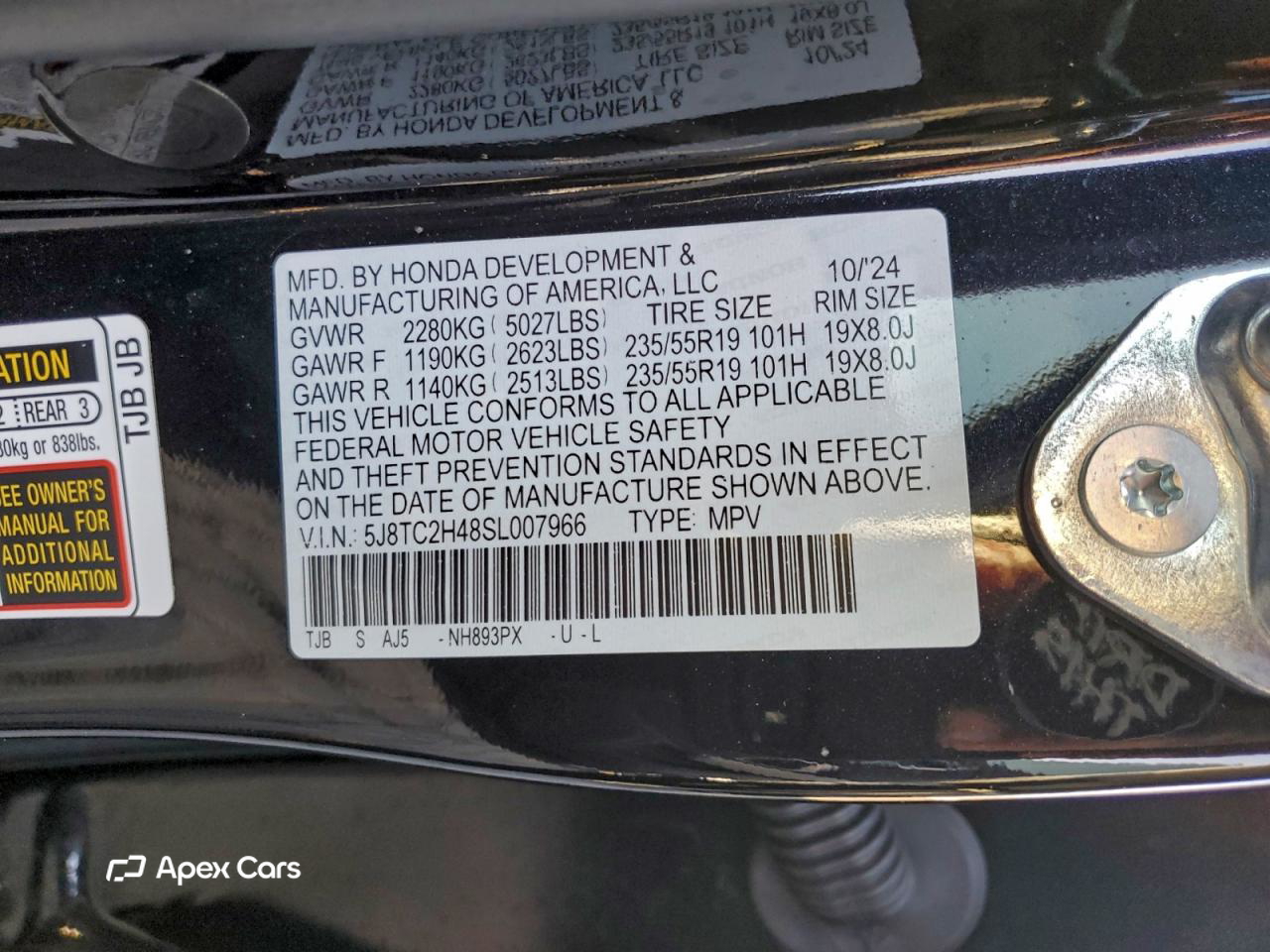 Acura RDX 2025