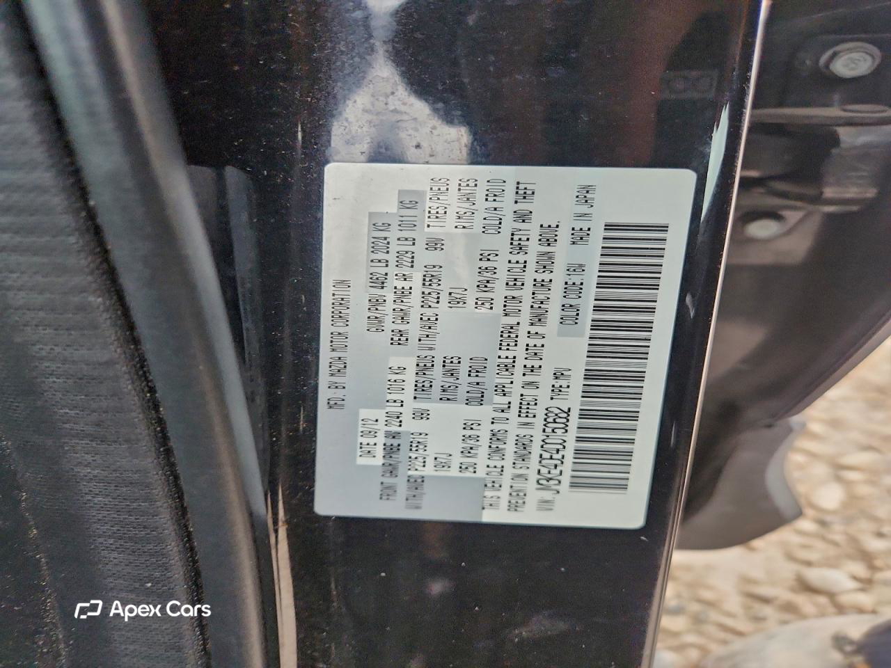 Mazda CX-5 2013