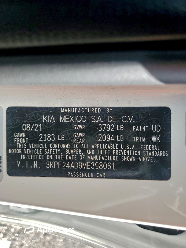 Kia Forte 2021