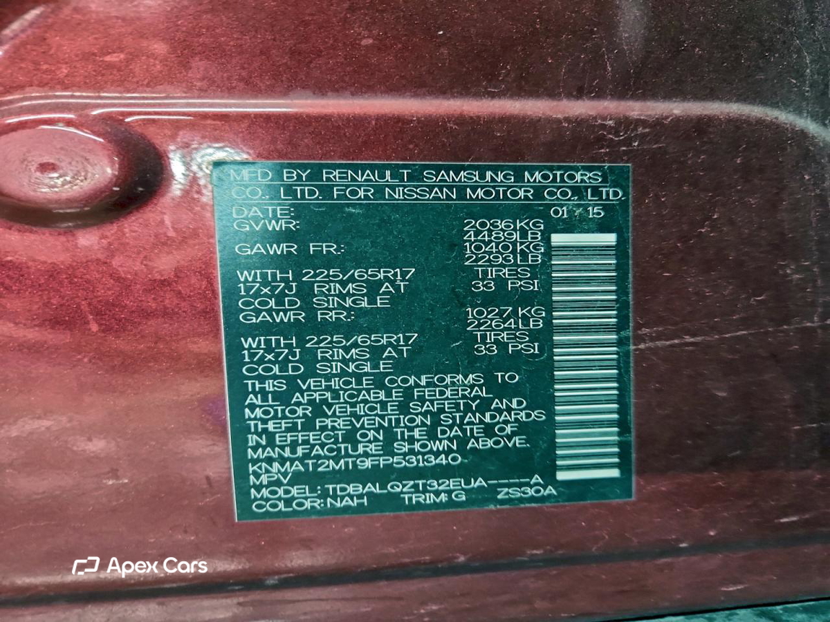 Nissan Rogue 2015