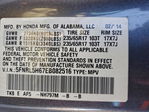 Honda Odyssey 2014