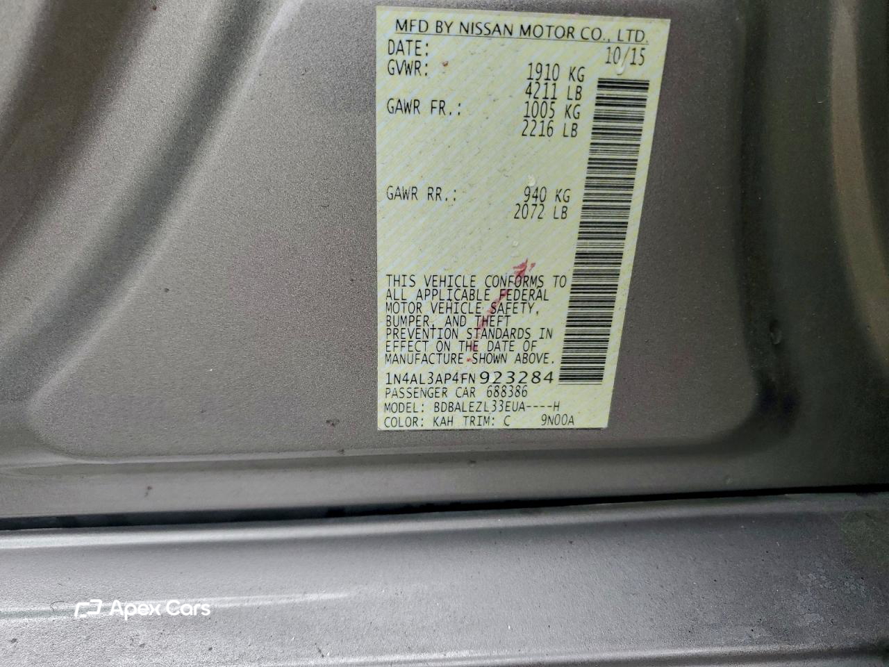 Nissan Altima 2015