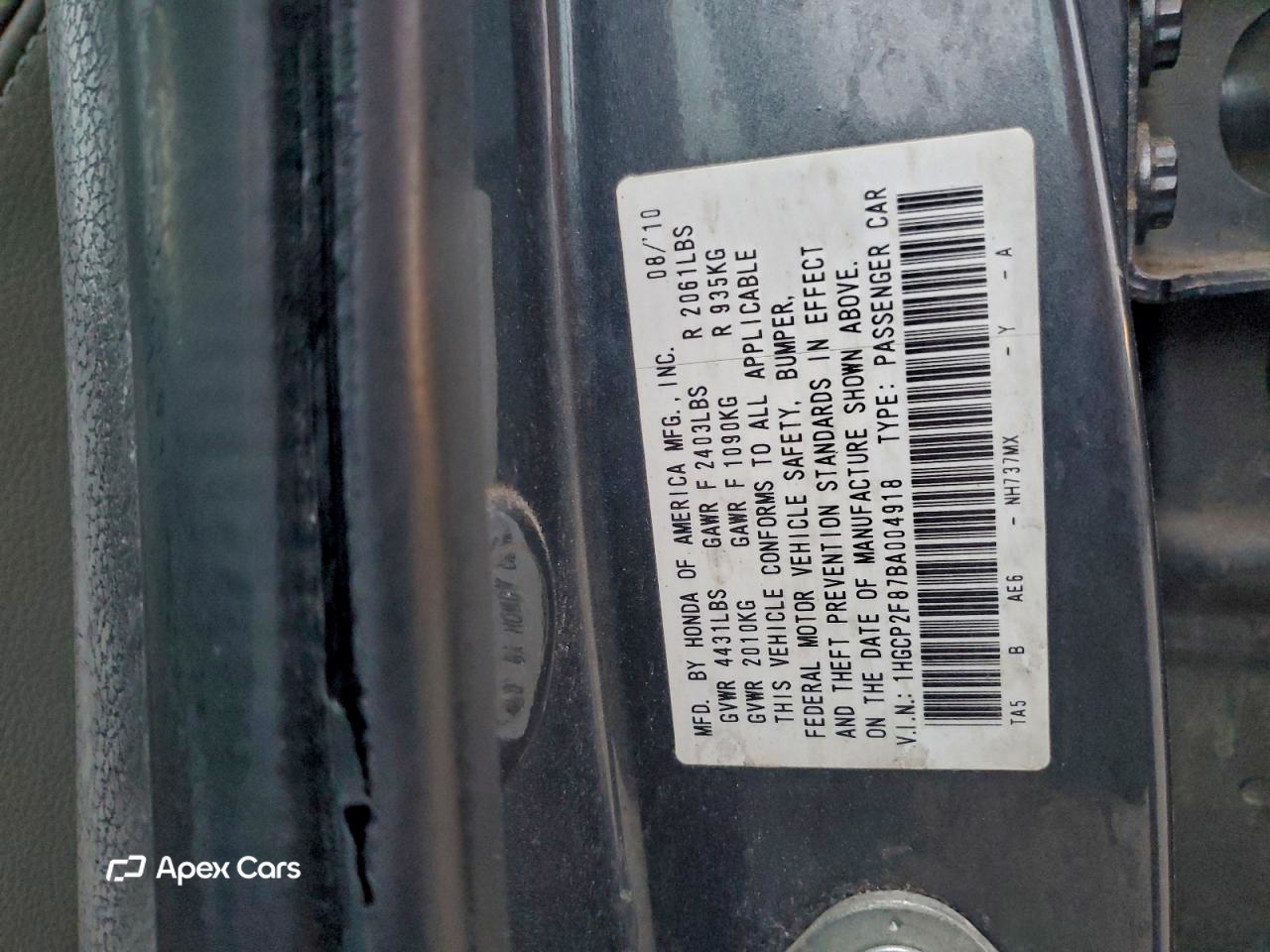 Honda Accord 2011