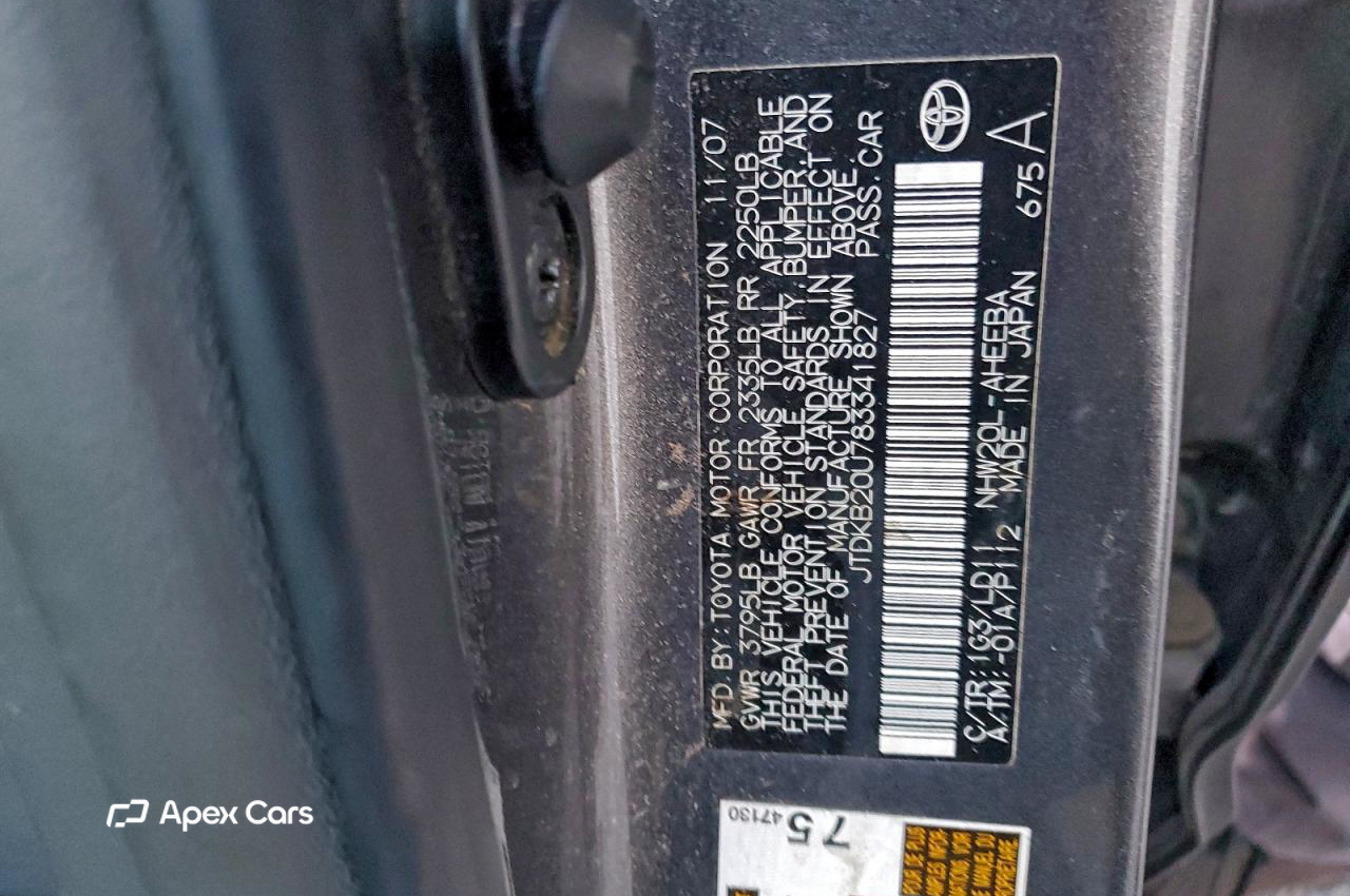 Toyota Prius 2008