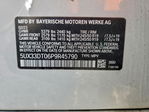 BMW X4 2023
