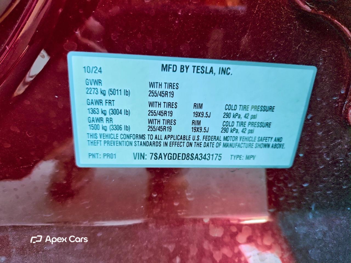 Tesla Model Y 2025