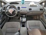 Honda Civic 2007