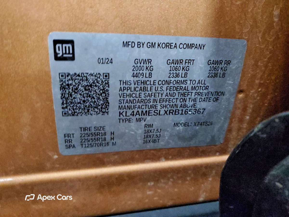 Buick Encore GX 2024