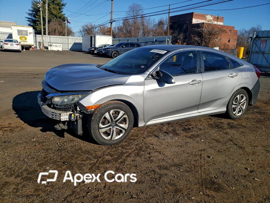 Honda Civic 2016 - Image 1 of 13