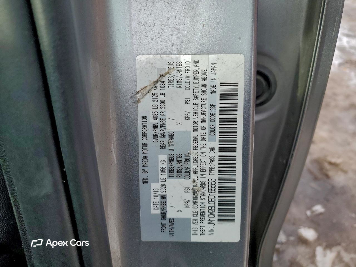 Mazda 5 2014