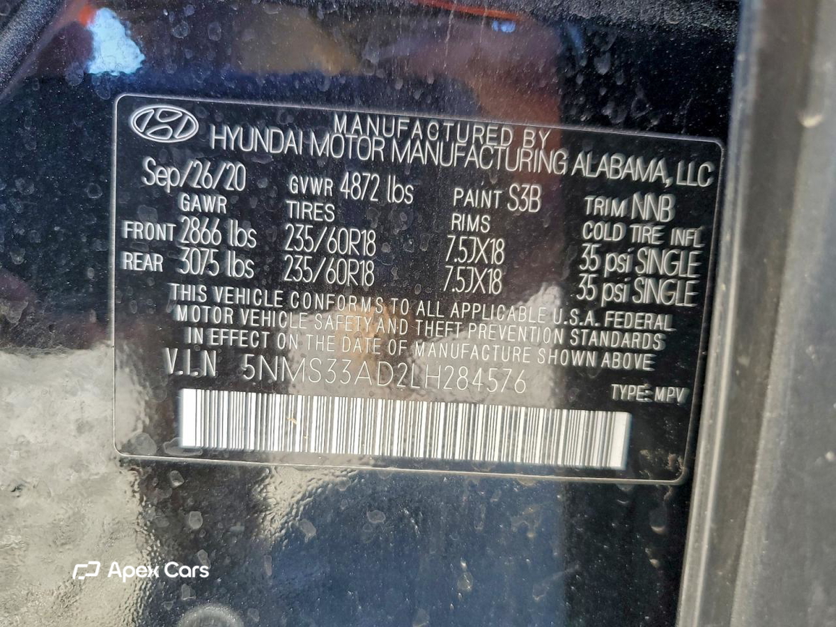 Hyundai Santa Fe 2020