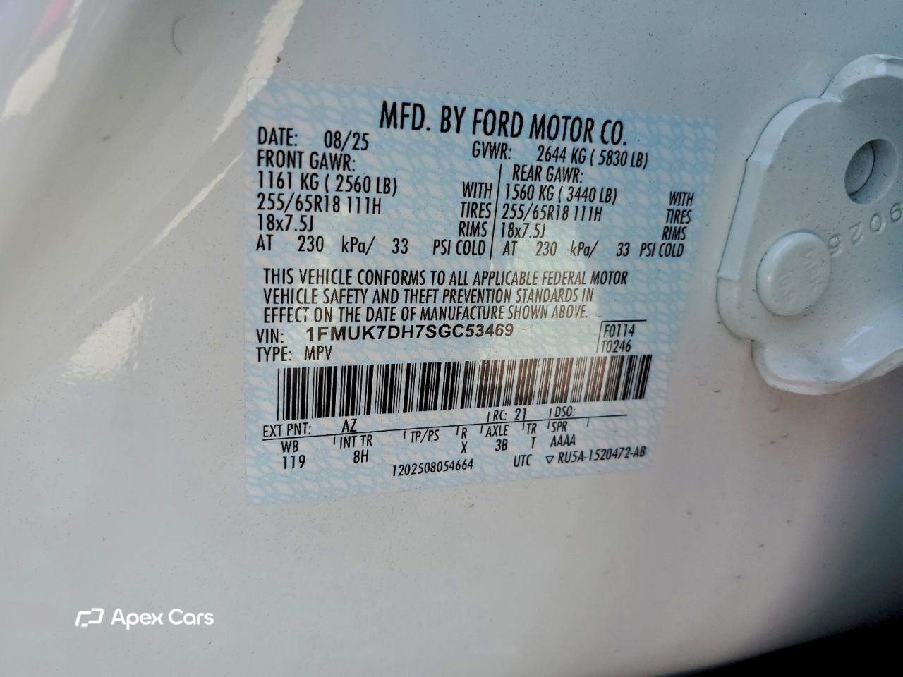 Ford Explorer 2025