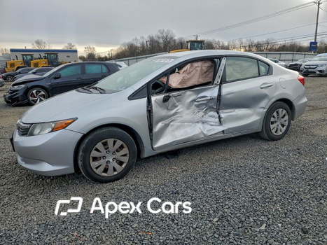 Honda Civic 2012 - Zdjęcie 1 z 13