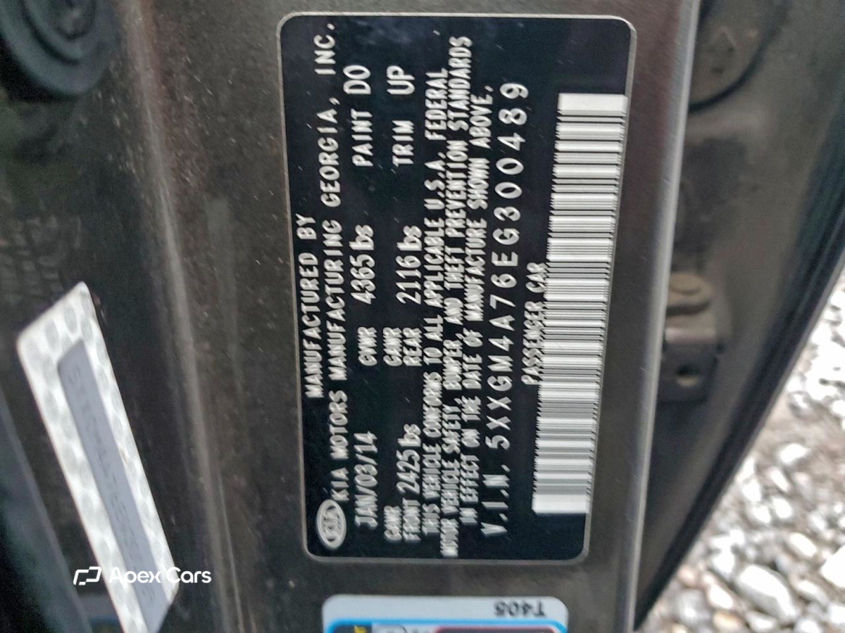 Kia Optima 2014